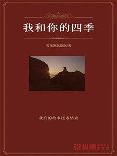 生活中哪类食物可以有效降血脂呢？红曲米粥可以吗？游戏画面