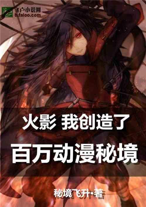 生活中哪类食物可以有效降血脂呢？红曲米粥可以吗？游戏画面