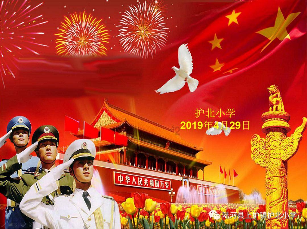 进化之地2