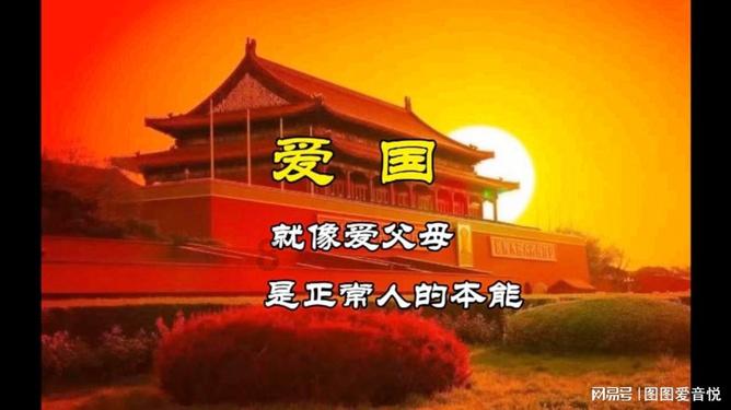 隔阂太深了我们走不远的什么意思？游戏画面
