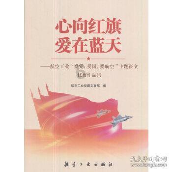1A等于多大电流我如果测电流万用表拨到多少安才正确我说如果我要测量这组电线的电压万用表拨到那个位置？游戏画面