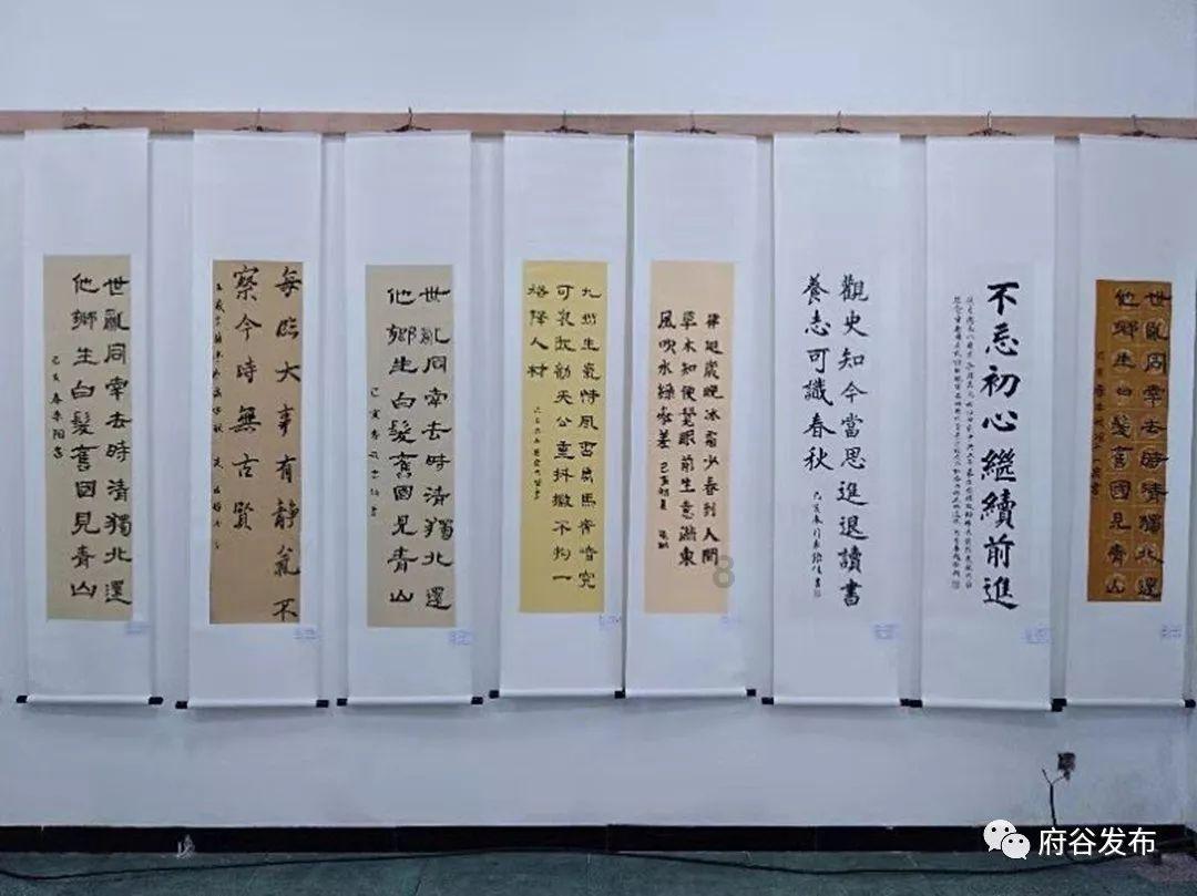 翻转立方体