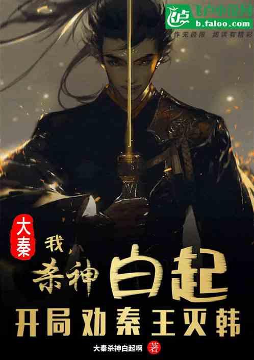 小魔仙跳舞